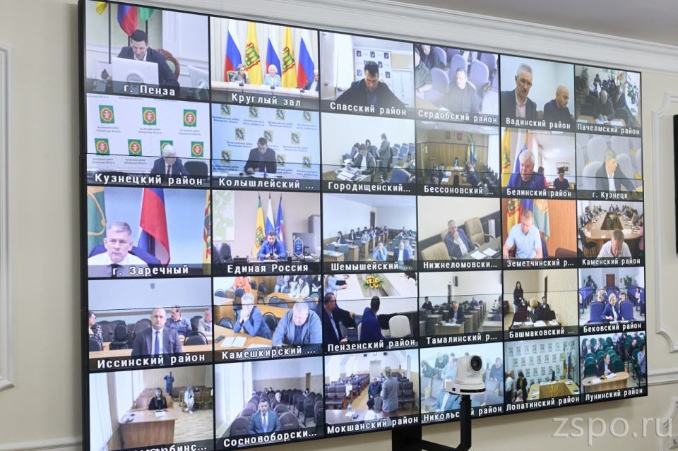 Вадим Супиков принял участие в работе регионального правительства Вадим Супиков принял участие в работе регионального правительства