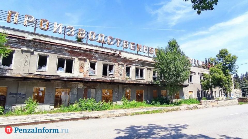 Городская дума дала согласие на безвозмездный прием из собственности Российской Федерации в муниципальную собственность Пензы крупного земельного участка в Заводском районе