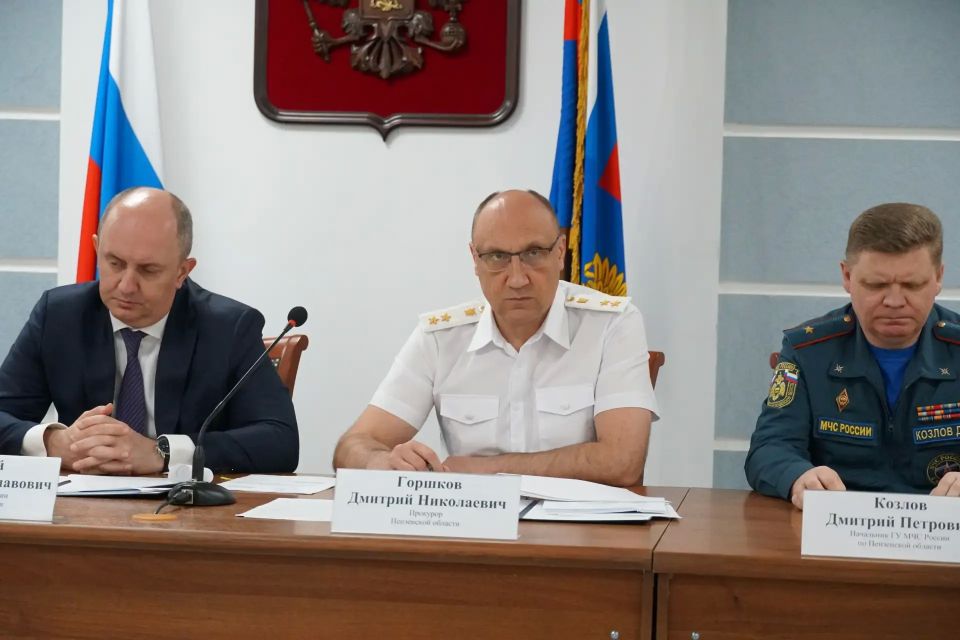 В прокуратура области обсудили вопросы повышения эффективности противодействия киберпреступности В прокуратура области обсудили вопросы повышения эффективности противодействия киберпреступности