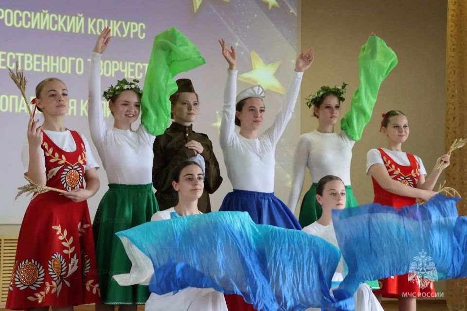 Награждение победителей конкурсов по противопожарной тематике Награждение победителей конкурсов по противопожарной тематике
