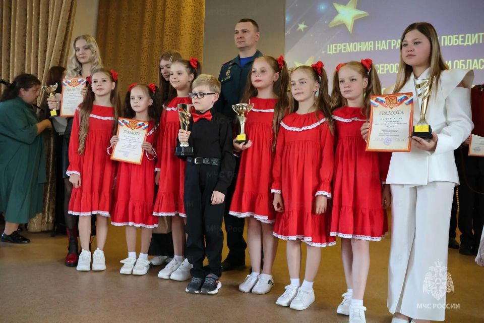 Награждение победителей конкурсов по противопожарной тематике Награждение победителей конкурсов по противопожарной тематике