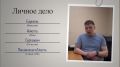 Вернувшись из зоны СВО после полученного ранения, Никита Баринов попытался восстановиться в колледже