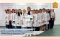 В воскресенье, 31 мая, во Всемирный день борьбы с курением, медицинские организации Пензенской области активно поддержали масштабную всероссийскую акцию «Освободим Россию от табачного дыма - 2026»