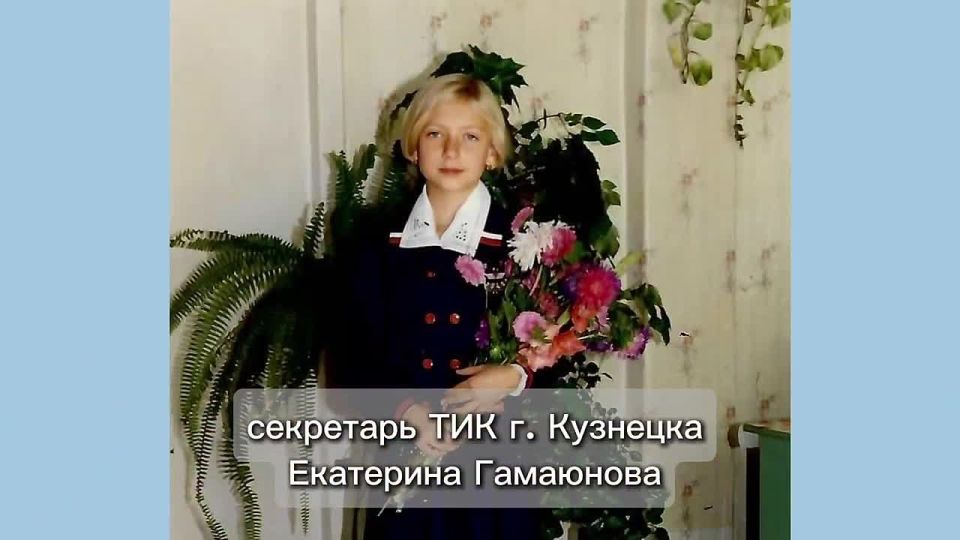 День защиты детей!