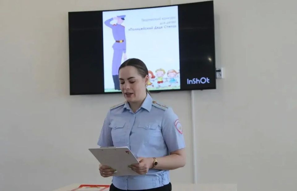 В Башмаковском районе прошло торжественное награждение участников конкурса «Полицейский Дядя Степа» В Башмаковском районе прошло торжественное награждение участников конкурса «Полицейский Дядя Степа»