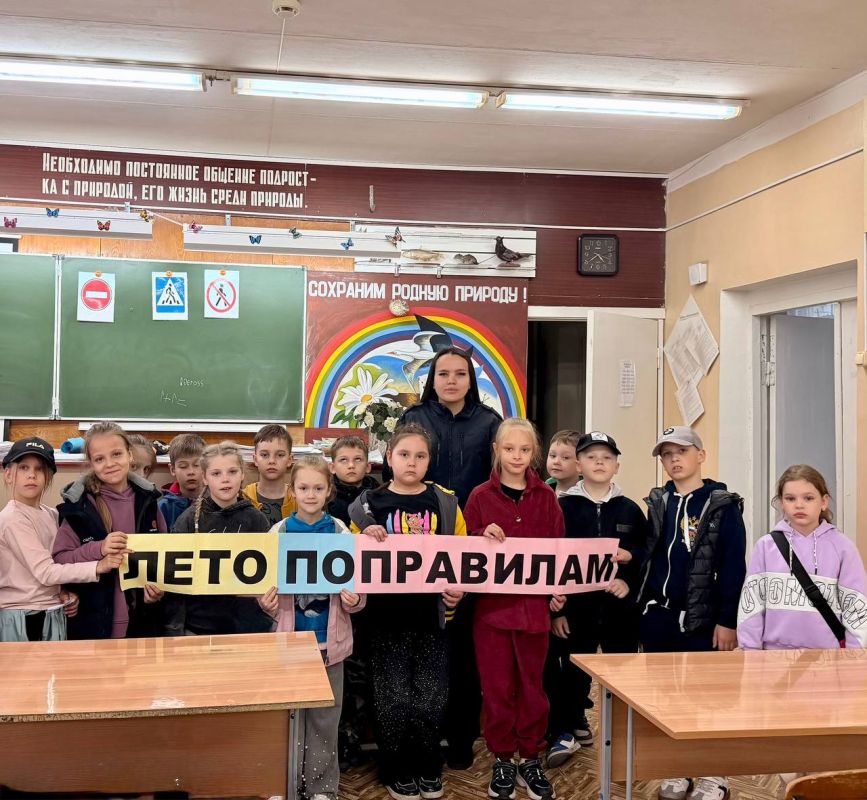 Сотрудники Госавтоинспекции г. Заречный приняли участие в праздновании Дня защиты детей Сотрудники Госавтоинспекции г. Заречный приняли участие в праздновании Дня защиты детей