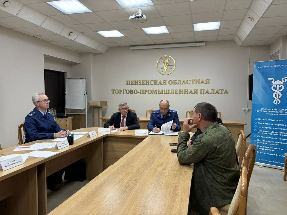Прокурор области Дмитрий Горшков провел рабочую встречу с предпринимателями Прокурор области Дмитрий Горшков провел рабочую встречу с предпринимателями