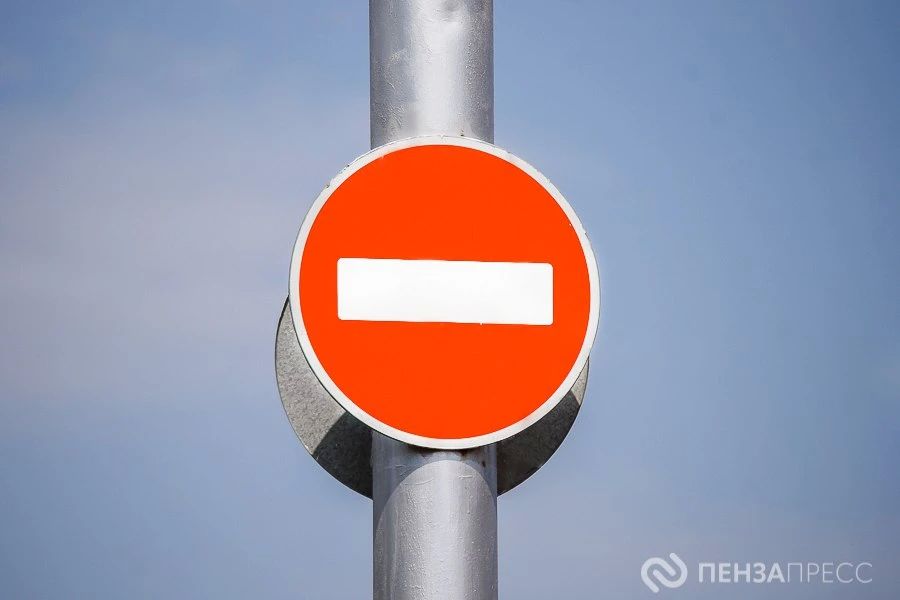 В Пензе на месяц перекроют движение по улице Богданова
