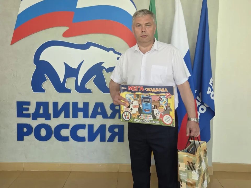Федор Тощев оказал содействие в организации мероприятия для детей участников СВО Федор Тощев оказал содействие в организации мероприятия для детей участников СВО