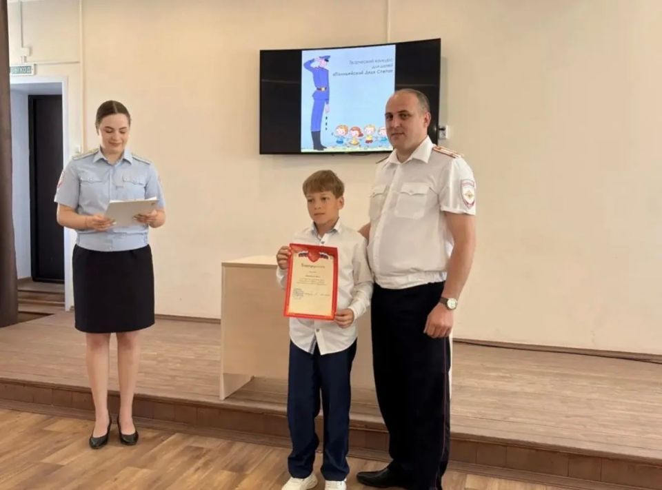 В Башмаковском районе прошло торжественное награждение участников конкурса «Полицейский Дядя Степа» В Башмаковском районе прошло торжественное награждение участников конкурса «Полицейский Дядя Степа»