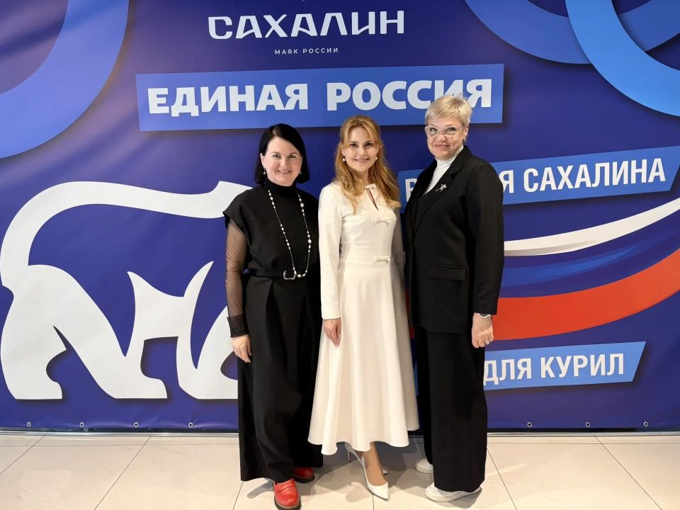 Ольга Чистякова поделилась опытом региона в области репродуктивного здоровья подростков