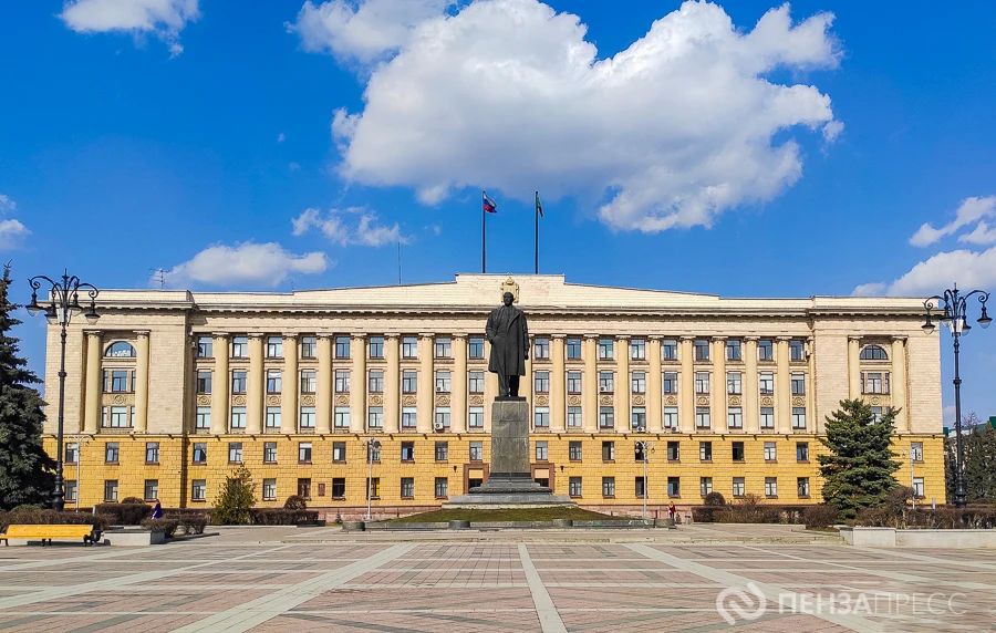 В Пензенской области ликвидировано два министерства