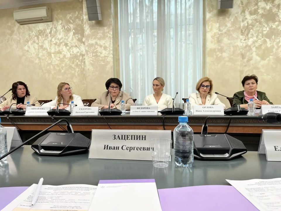 В Общественной палате РФ представлен пензенский опыт по оказанию помощи молодым инвалидам В Общественной палате РФ представлен пензенский опыт по оказанию помощи молодым инвалидам