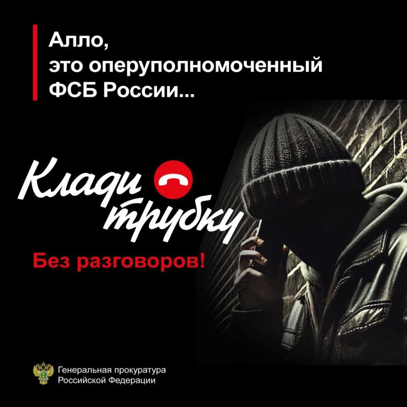 Житель Республики Татарстан, обманувший пенсионерку из Пензы, предстанет перед судом