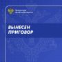 Парковка, винтовка и уголовное дело: история одного кузнецкого хулиганства