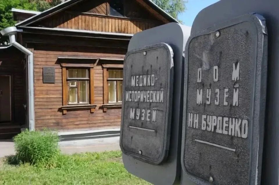 Олег Мельниченко: Проект «Гордость», который мы по инициативе наших краеведов запустили в этом году для живой связи поколений, направлен на сохранение памяти о великих пензенцах Олег Мельниченко: Проект «Гордость», который мы по инициативе наших краеведов запустили в этом году для живой связи поколений, направлен на сохранение памяти о великих пензенцах