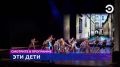 Смотрите программу "События" в 17.30 и 19:30 на телеканале "Экспресс"