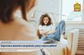 Переходный возраст — это время поиска себя, бунтарства и экспериментов