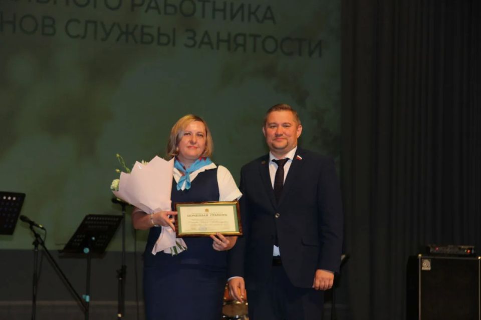 Порядка 70 пензенских специалистов сферы занятости и соцзащиты отмечены федеральными и региональными наградами Порядка 70 пензенских специалистов сферы занятости и соцзащиты отмечены федеральными и региональными наградами