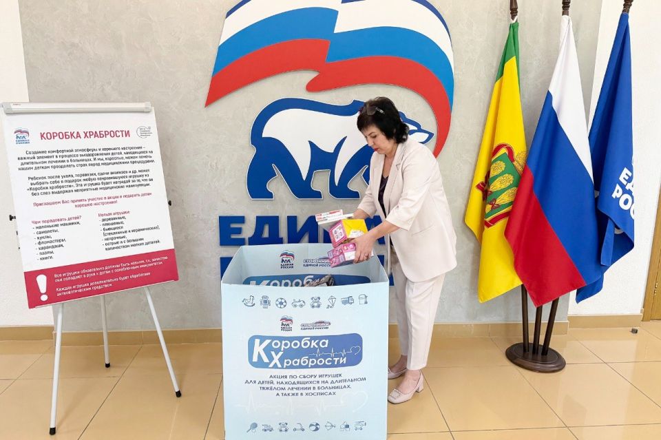 Светлана Дубовицкая: Приняв участие в акции «Коробка храбрости», вы подарите ребенку веру в чудо Светлана Дубовицкая: Приняв участие в акции «Коробка храбрости», вы подарите ребенку веру в чудо