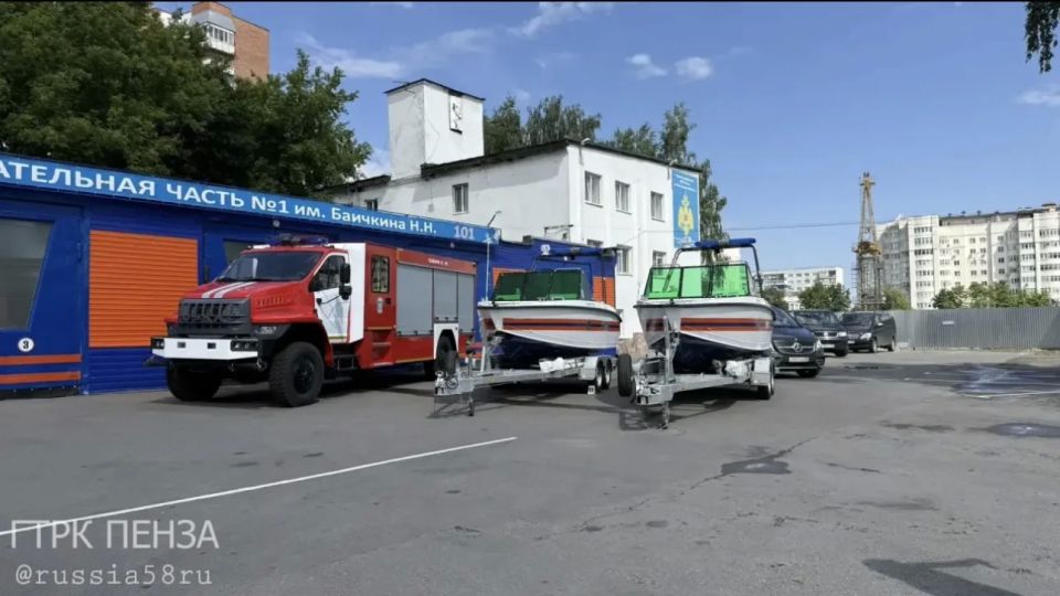 Сегодня Пензенскую область посетил министр по делам гражданской обороны, чрезвычайным ситуациям и ликвидации последствий стихийных бедствий Александр Куренков Сегодня Пензенскую область посетил министр по делам гражданской обороны, чрезвычайным ситуациям и ликвидации последствий стихийных бедствий Александр Куренков