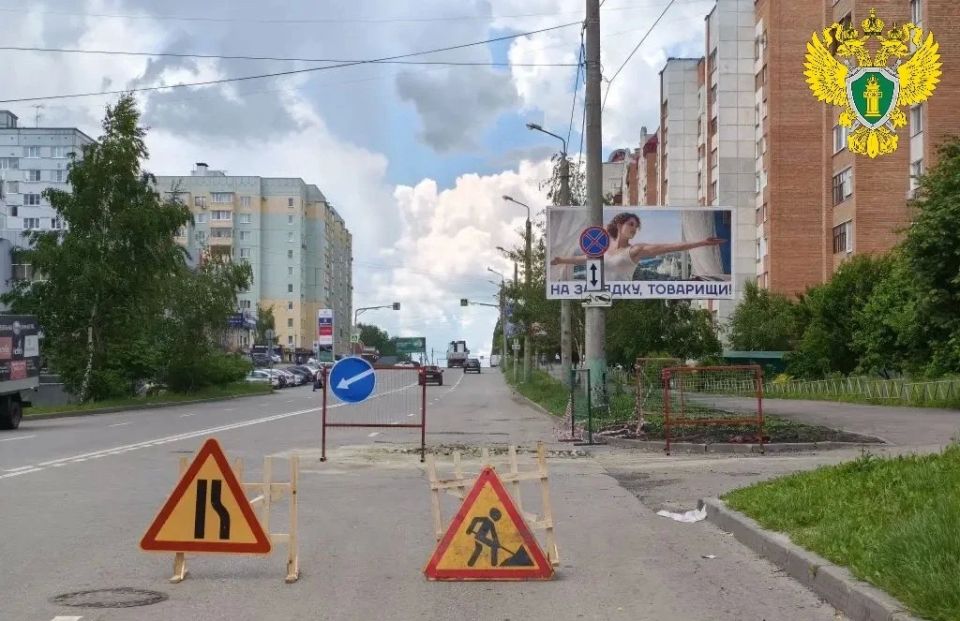 В Пензе после вмешательства прокуратуры ресурсоснабжающая компания приняла меры к восстановлению поврежденного дорожного полотна В Пензе после вмешательства прокуратуры ресурсоснабжающая компания приняла меры к восстановлению поврежденного дорожного полотна