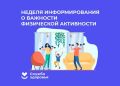 � 8 �� 14 ���� ���������� ������ �������������� � �������� ���������� ����������
