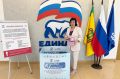 Светлана Дубовицкая: Приняв участие в акции «Коробка храбрости», вы подарите ребенку веру в чудо