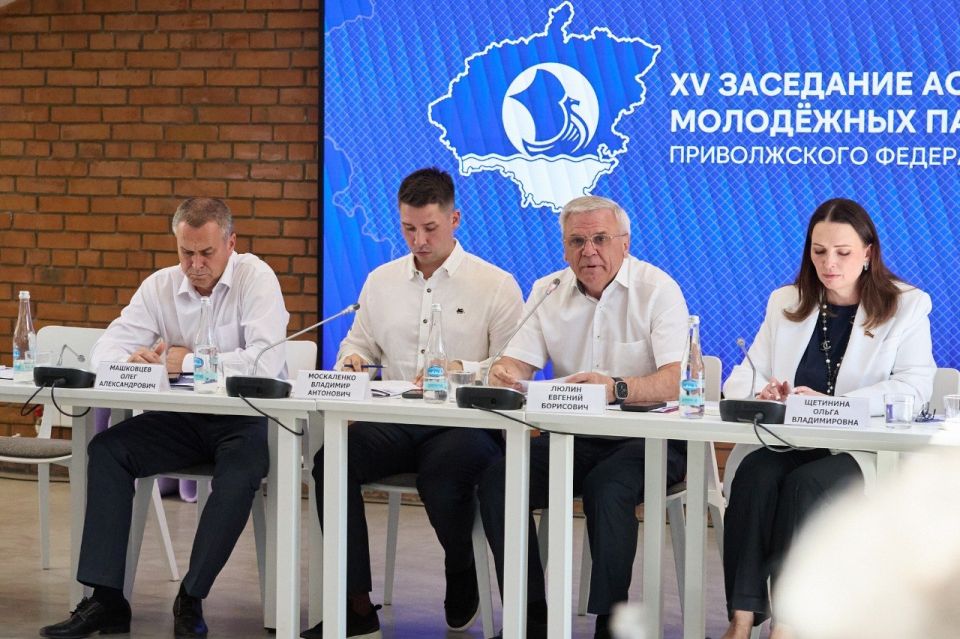 Молодежь играет ключевую роль в сохранении и развитии уникальной культуры России, – Вадим Супиков Молодежь играет ключевую роль в сохранении и развитии уникальной культуры России, – Вадим Супиков