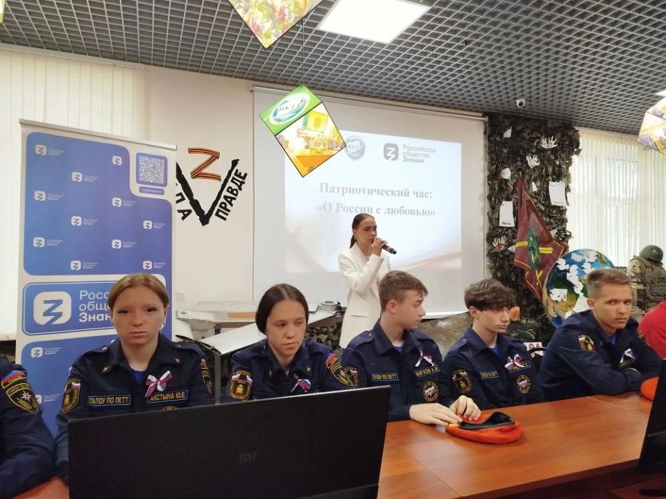 Сотрудник следственного управления принял участие в проведении мероприятия, посвященного Дню России Сотрудник следственного управления принял участие в проведении мероприятия, посвященного Дню России