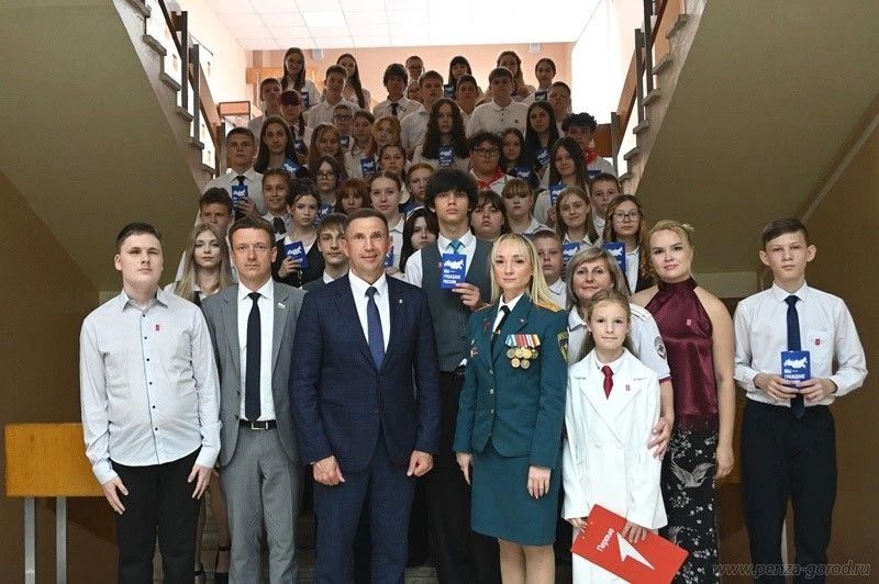 Юным горожанам торжественно вручили паспорта Юным горожанам торжественно вручили паспорта