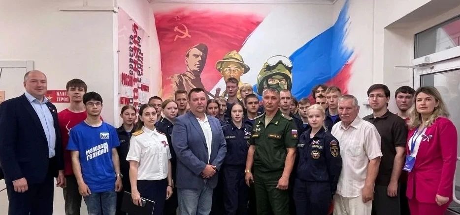 Сотрудник следственного управления принял участие в проведении мероприятия, посвященного Дню России Сотрудник следственного управления принял участие в проведении мероприятия, посвященного Дню России