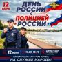 ���������� ���� �������� �� ���������� ����������� ����� ������ � �������� ������