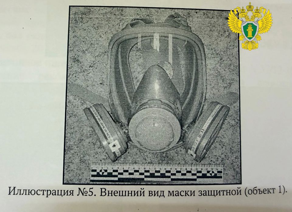 Во все тяжкие: прокуратура Пензенской области направила в суд уголовное дело о незаконном производстве наркотических средств в особо крупном размере