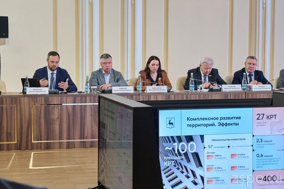 Спикер пензенского парламента Вадим Супиков прокомментировал темы пленарного заседания Совета законодателей ПФО Спикер пензенского парламента Вадим Супиков прокомментировал темы пленарного заседания Совета законодателей ПФО