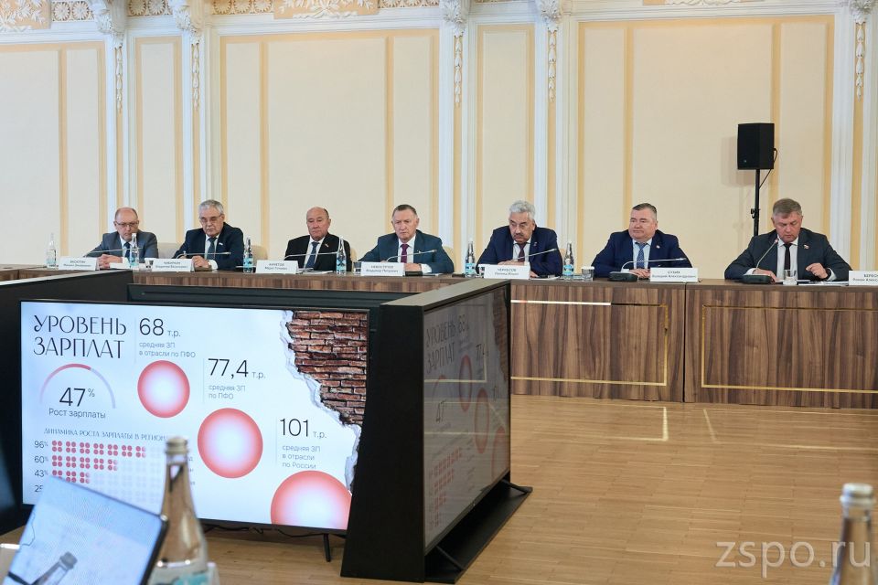 Спикер пензенского парламента Вадим Супиков прокомментировал темы пленарного заседания Совета законодателей ПФО Спикер пензенского парламента Вадим Супиков прокомментировал темы пленарного заседания Совета законодателей ПФО