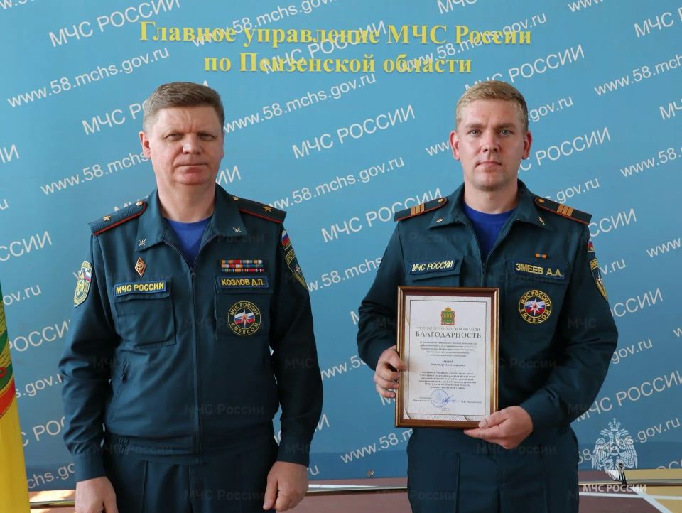 Сотрудников Главного управления поздравили с прeдстоящим праздником Сотрудников Главного управления поздравили с прeдстоящим праздником