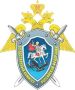 Способы обращения в следственное управление