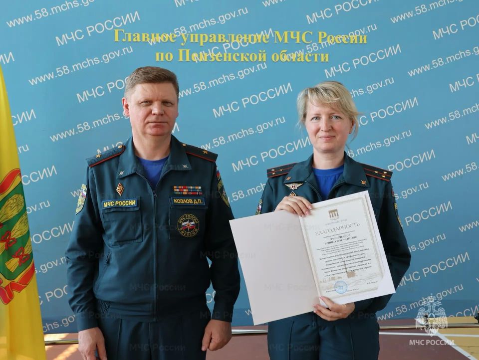 Сотрудников Главного управления поздравили с прeдстоящим праздником Сотрудников Главного управления поздравили с прeдстоящим праздником