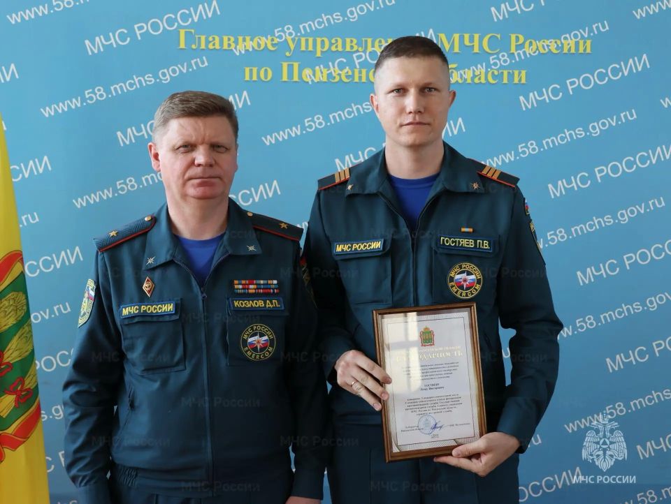 Сотрудников Главного управления поздравили с прeдстоящим праздником Сотрудников Главного управления поздравили с прeдстоящим праздником