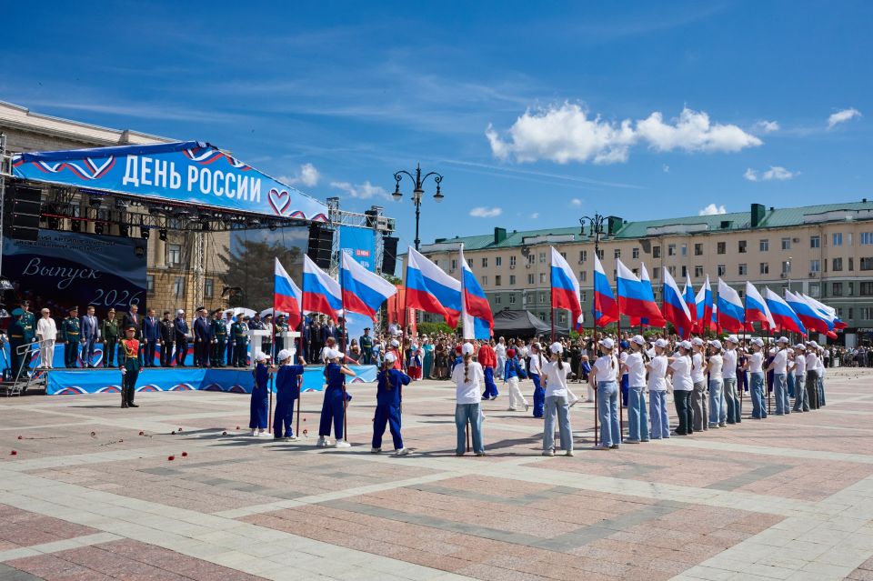 В Пензе состоялись торжественные мероприятия в честь Дня России В Пензе состоялись торжественные мероприятия в честь Дня России