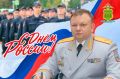 Уважаемые коллеги! Дорогие ветераны!
