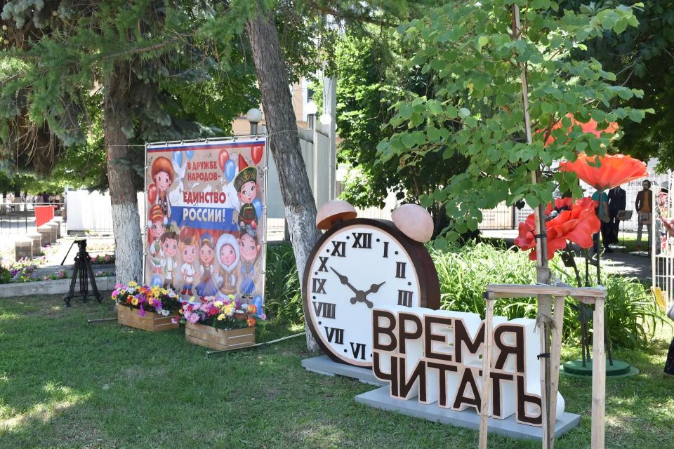 Как отмечают День России в центре Пензы Как отмечают День России в центре Пензы
