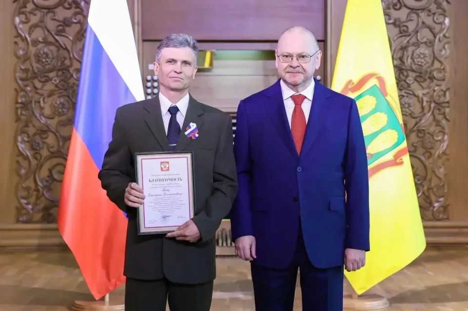 В День России в Пензе торжественно открыли обновленную Галерею почёта и славы Пензенской области В День России в Пензе торжественно открыли обновленную Галерею почёта и славы Пензенской области