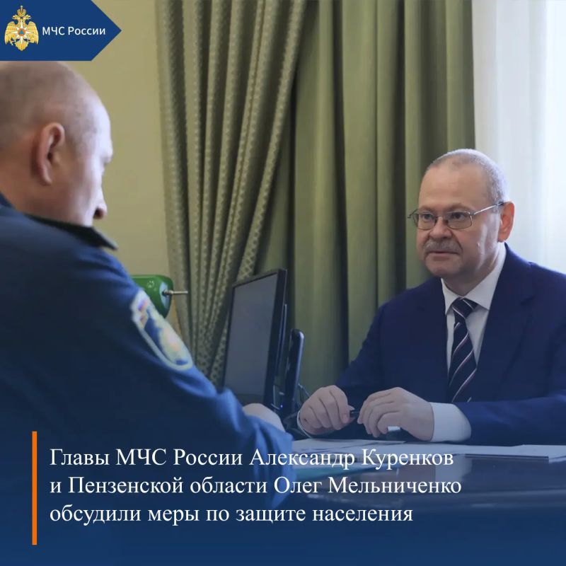 МЧС России, итоги за неделю: МЧС России, итоги за неделю: