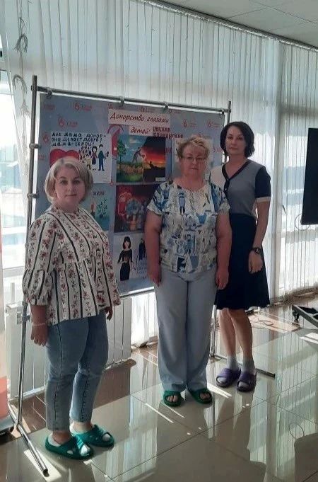 В преддверии Всемирного дня донора, который ежегодно отмечается 14 июня, мы делимся рубрикой #ДобрыеДела, в которой рассказываем о добрых инициативах наших территориальных органов В преддверии Всемирного дня донора, который ежегодно отмечается 14 июня, мы делимся рубрикой #ДобрыеДела, в которой рассказываем о добрых инициативах наших территориальных органов