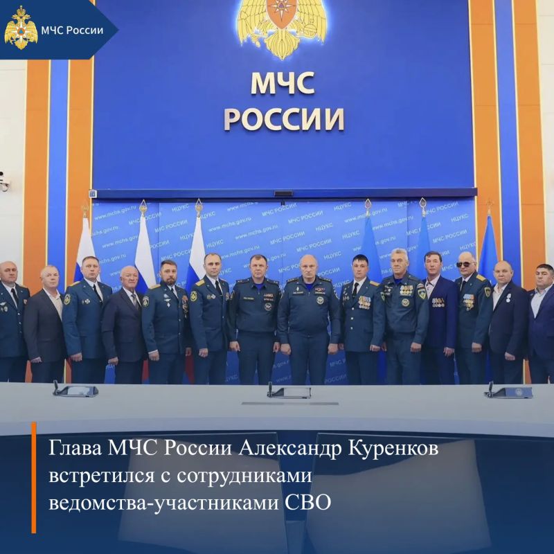 МЧС России, итоги за неделю: МЧС России, итоги за неделю: