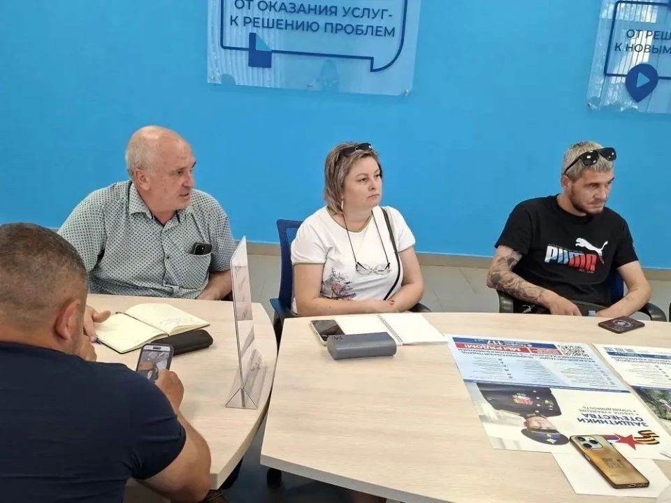 В Кузнецком филиале центра занятости прошла встреча с участниками спецоперации и членами их семей В Кузнецком филиале центра занятости прошла встреча с участниками спецоперации и членами их семей