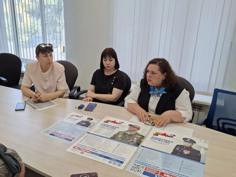 В Кузнецком филиале центра занятости прошла встреча с участниками спецоперации и членами их семей В Кузнецком филиале центра занятости прошла встреча с участниками спецоперации и членами их семей