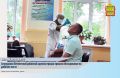В рамках реализации федерального проекта «Продолжительная и активная жизнь» национального проекта «Здоровье для каждого» в понедельник, 15 июня, специалисты Пензенского областного центра общественного здоровья и медицинской...